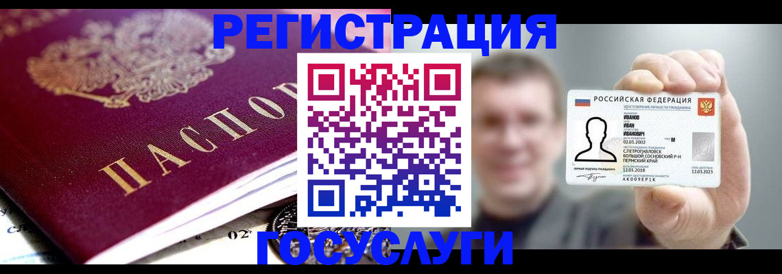 пропишу в квартире в Калязине
